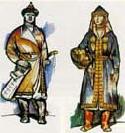 Magyar FOLKLÓR - Hungarian Folklore List
